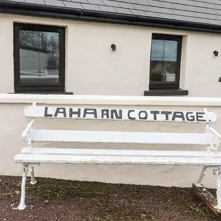 Дом отдыха Laharn
